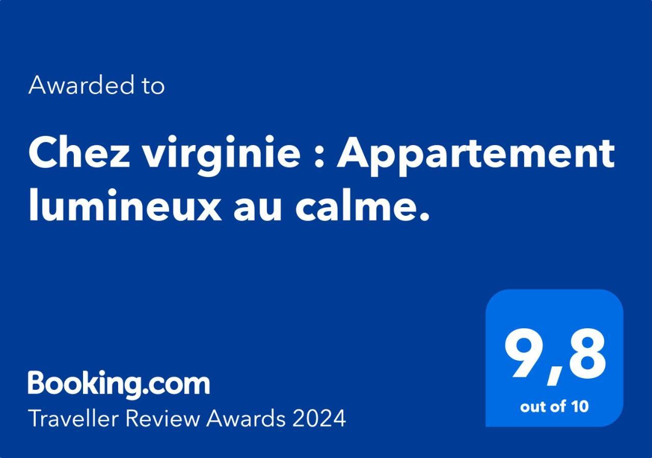 Chez Virginie : Appartement Lumineux Au Calme. Fréjus Zewnętrze zdjęcie